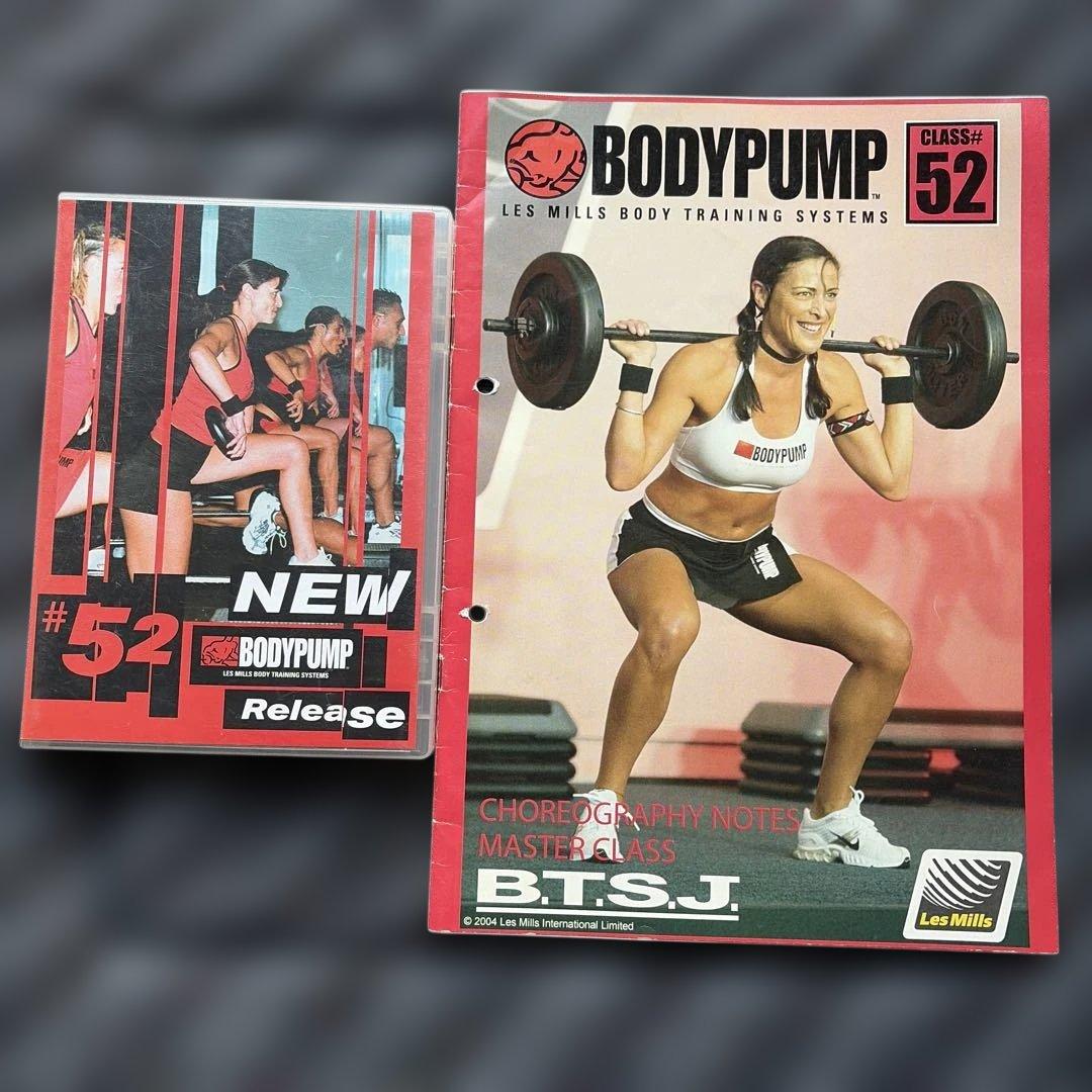 レズミルズ　ボディパンプ　52