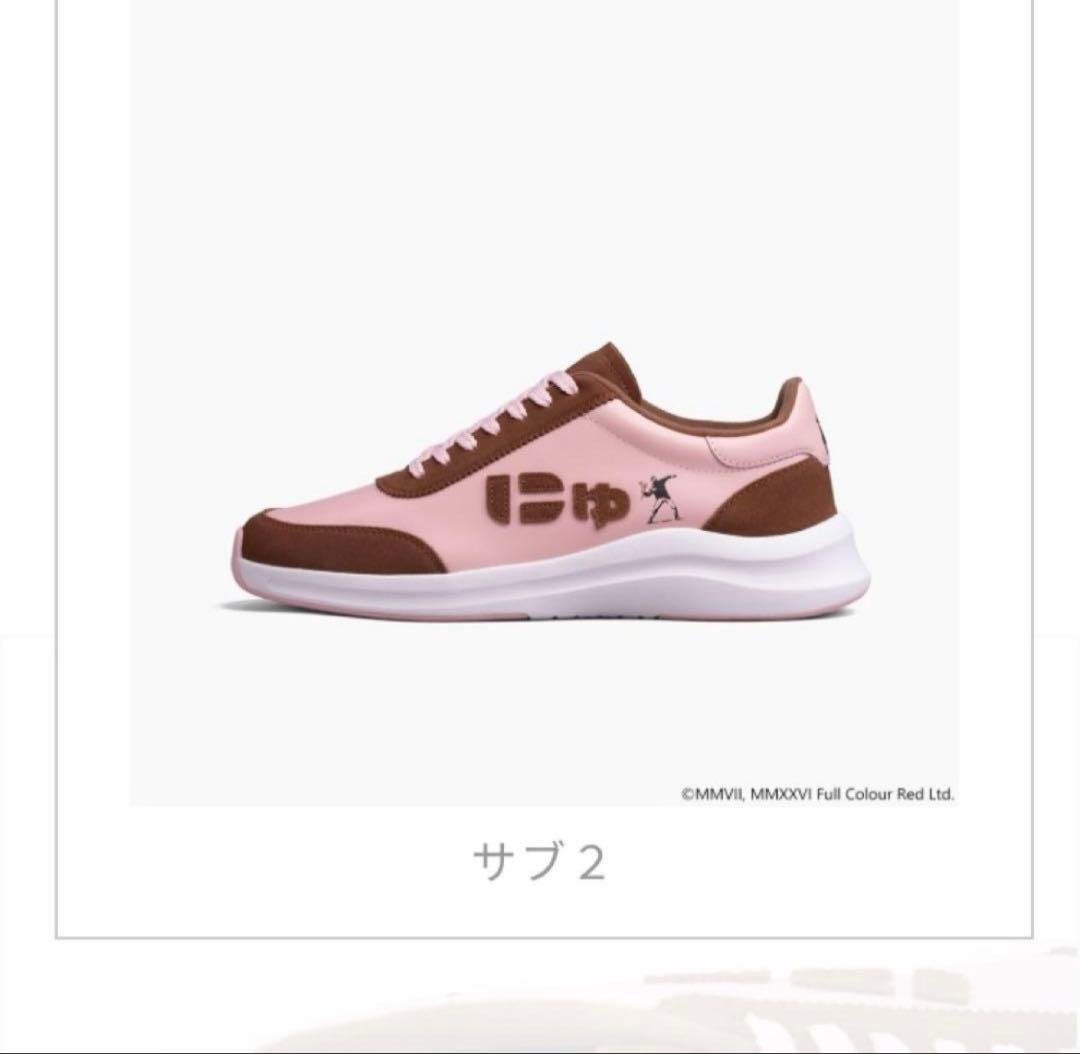 SANCACIO Neapolitan スニーカー23㎝　　値下げ対応します