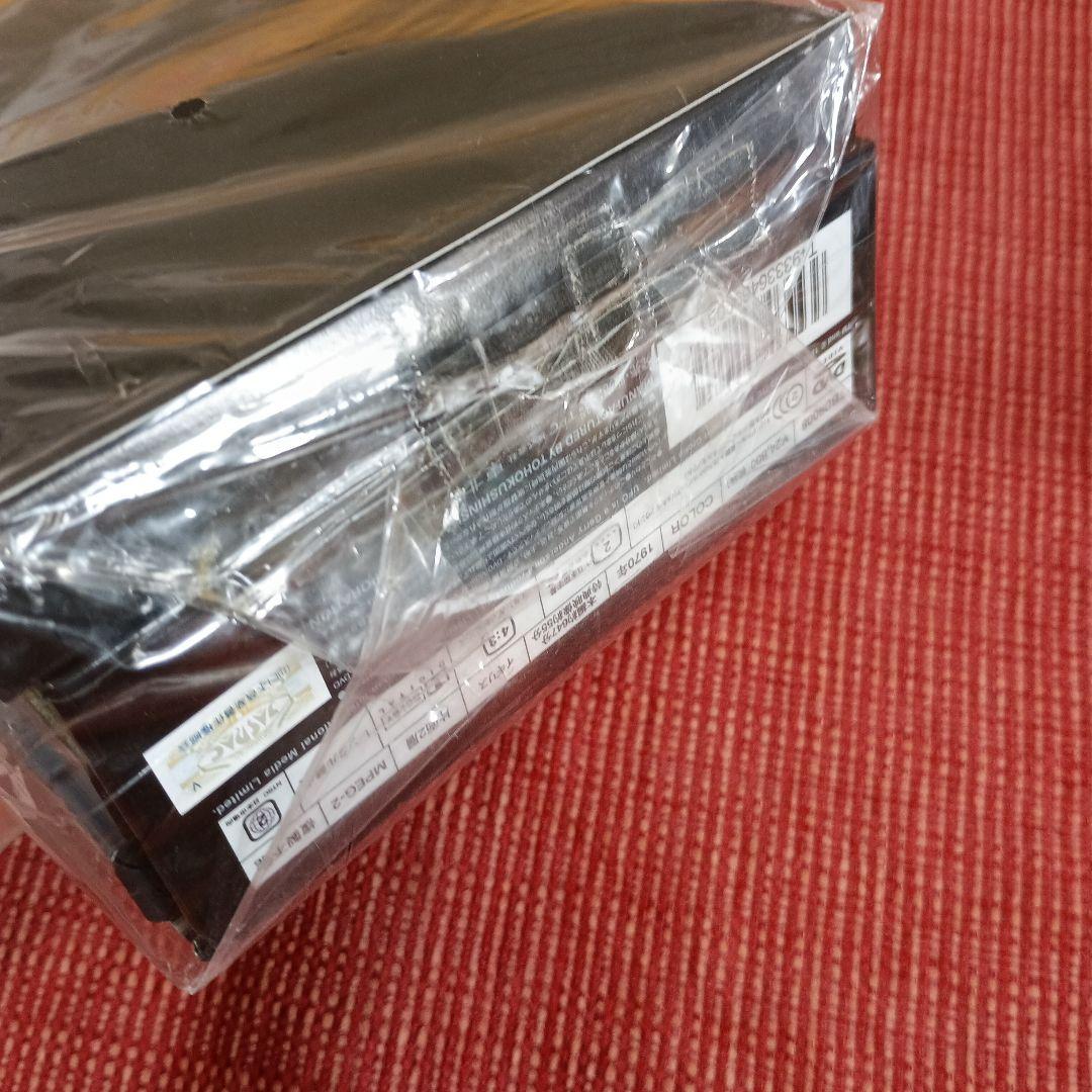 謎の円盤UFO COLLECTORS'BOX PART2〈5枚組〉