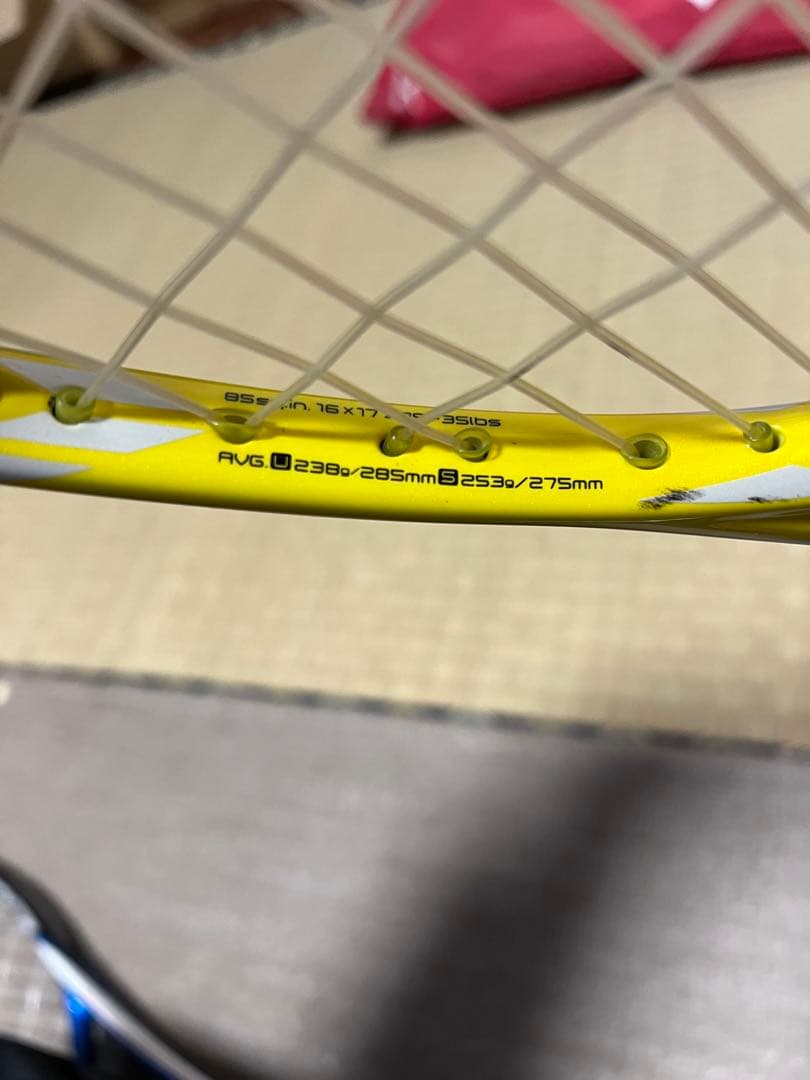 ソフトテニス ミズノ ジストゼロ YONEX マッスルパワー300 2本セット