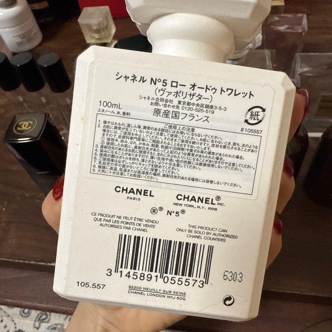 CHANEL 香水空き瓶6個　空き箱1個　イソップ空き瓶2個