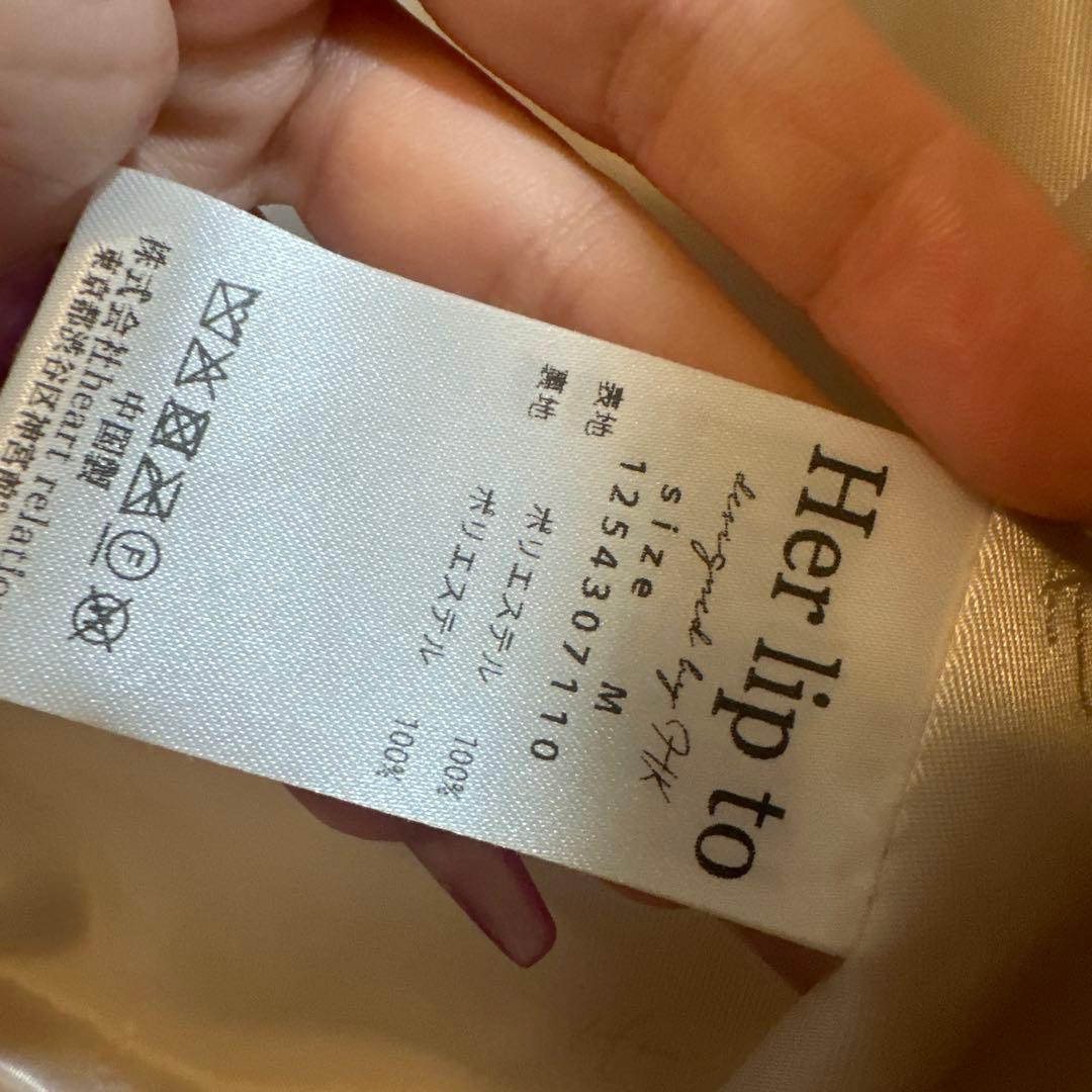 ジャケット・アウター Winter Love Faux Fur Long Coat