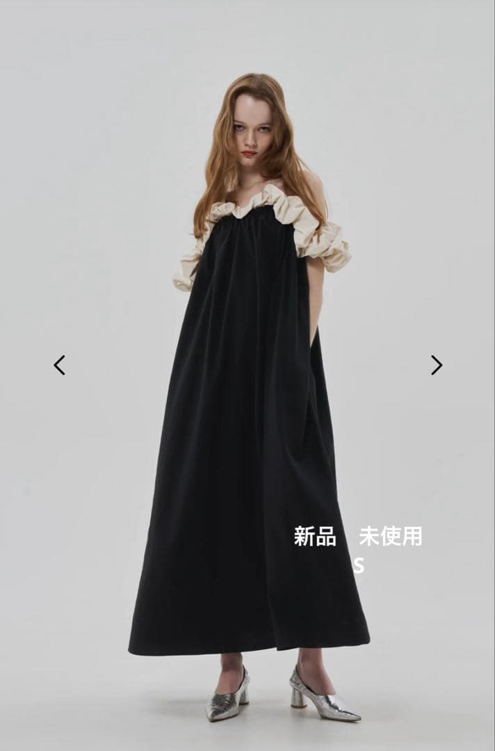 The toé Erie Frills Onepiece