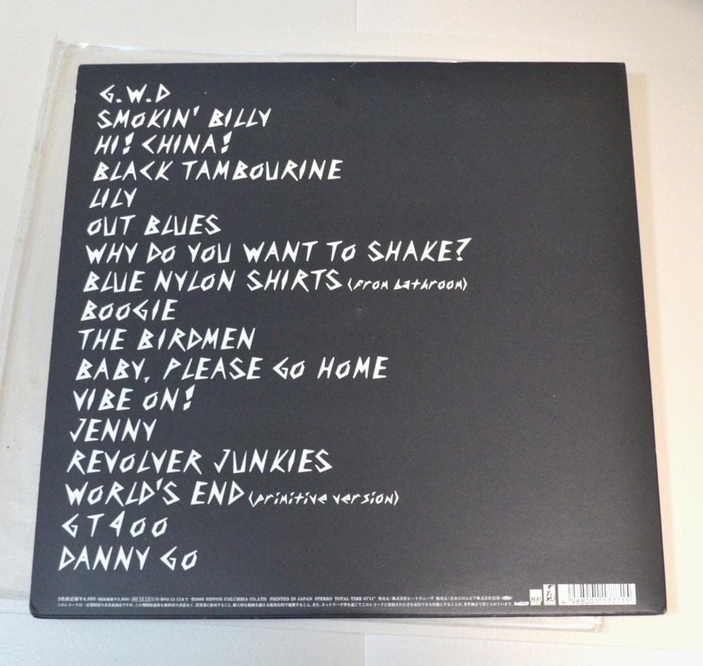 【LP】ミッシェルガンエレファント　TMGE106 アナログ盤12インチレコード