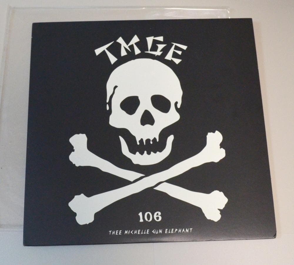 【LP】ミッシェルガンエレファント　TMGE106 アナログ盤12インチレコード