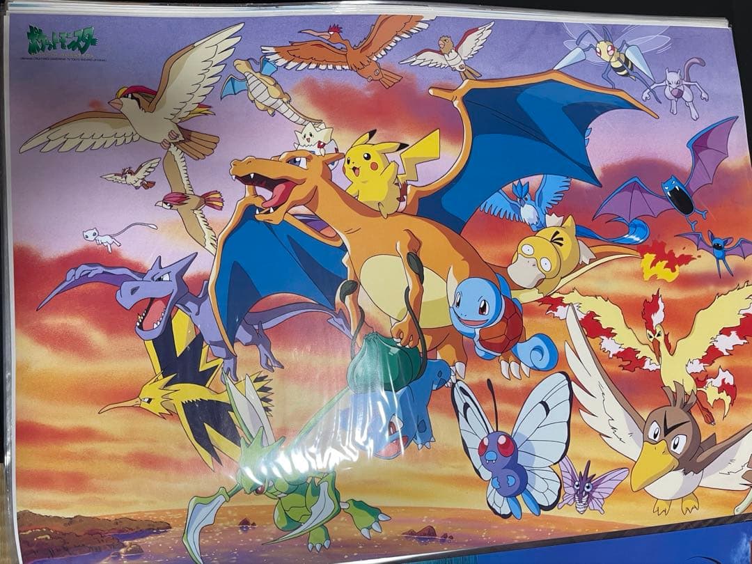 ポケットモンスター　バンプレ　ポスター　ポケモン　6枚セット