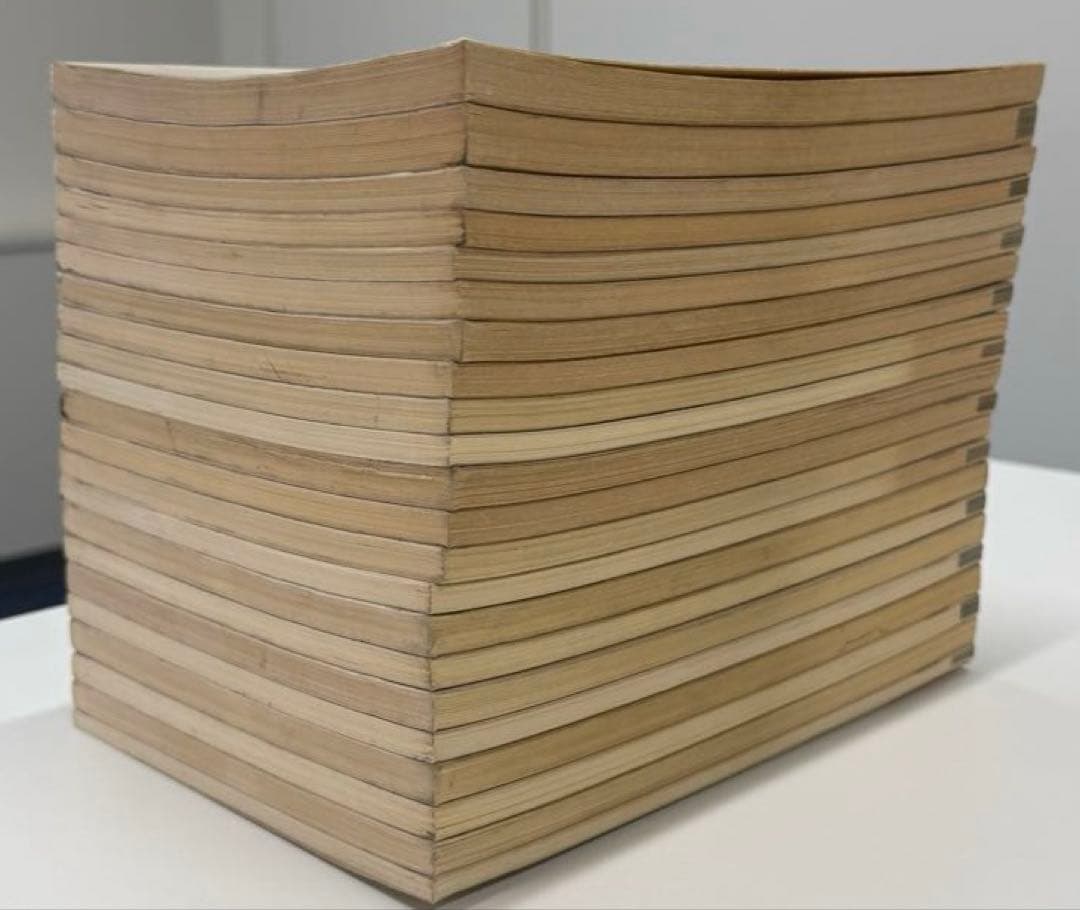 啓林館　算数1年〜6年　教師用指導書　第二部詳説