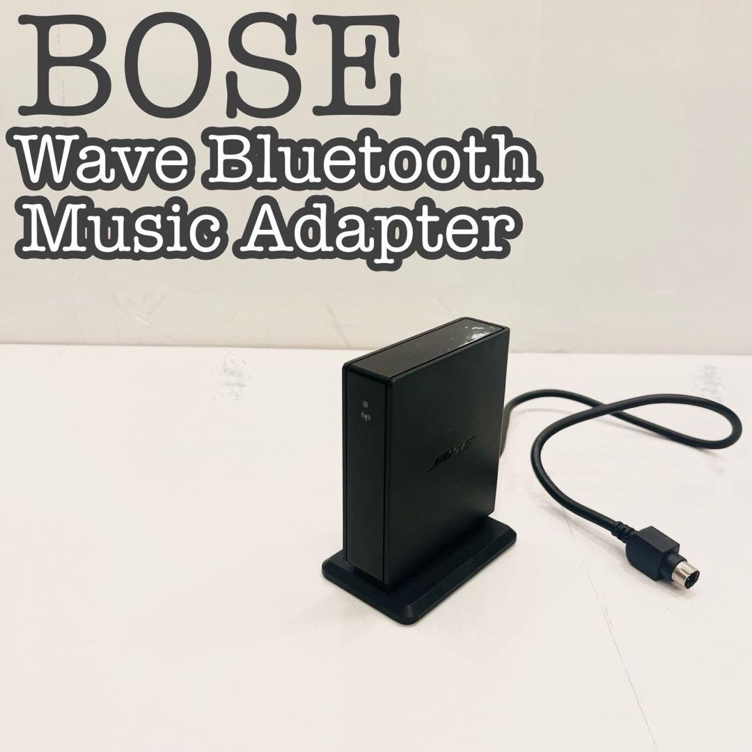 【完動品】BOSE Wave Bluetooth Music adapter
