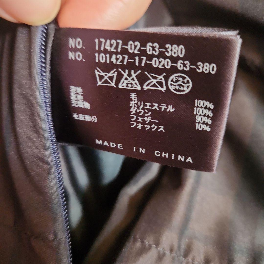 アナイ　フォックスファー付リバーシブルネイビーダウンベスト38