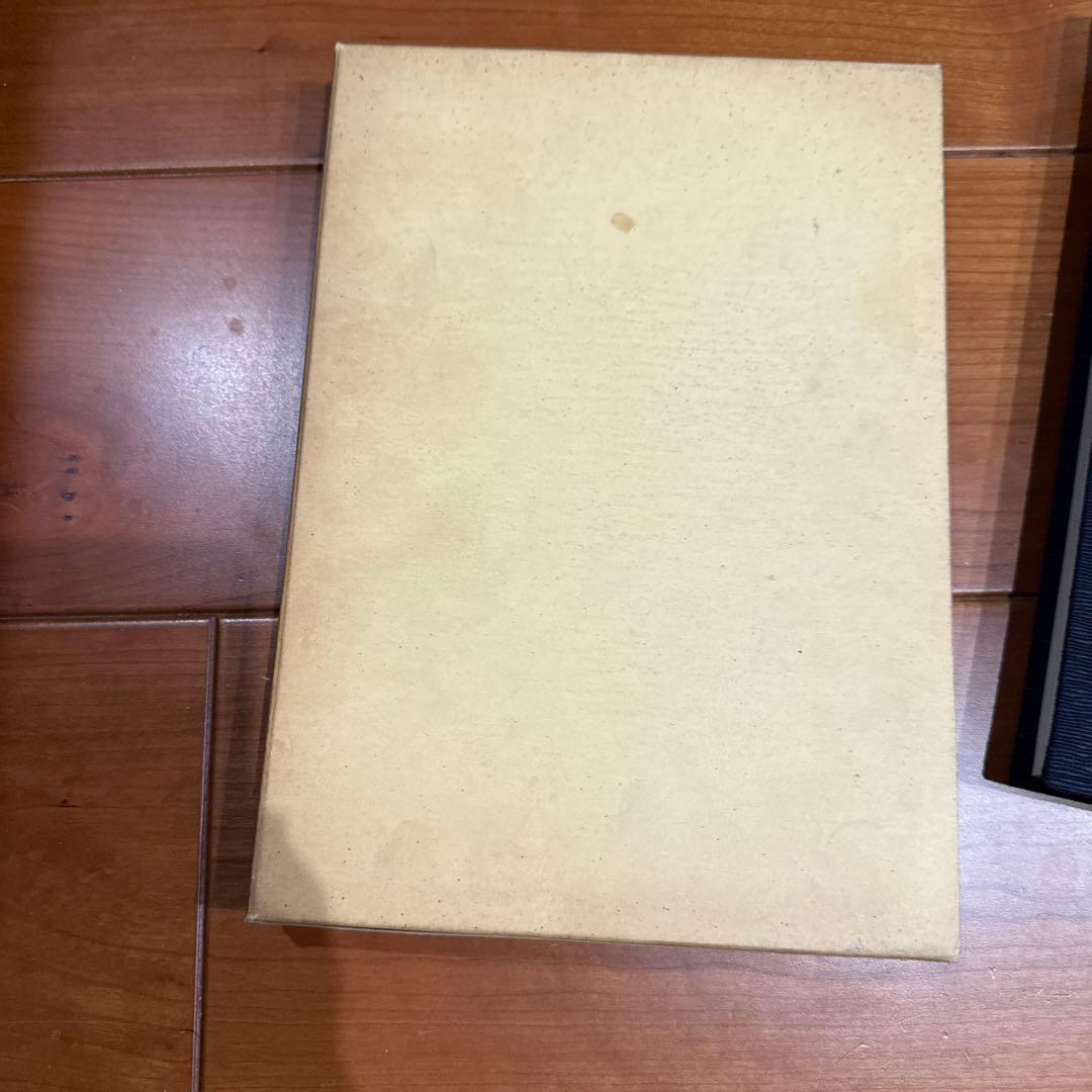 中日ドラゴンズ四十年史