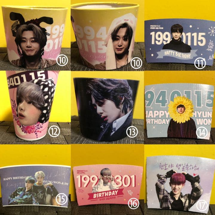 monstax monsta x モネク カップホルダー　セット価格