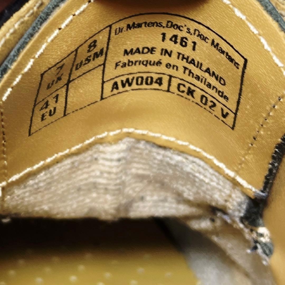 ドクターマーチン 3ホールシューズ26㎝ 1461