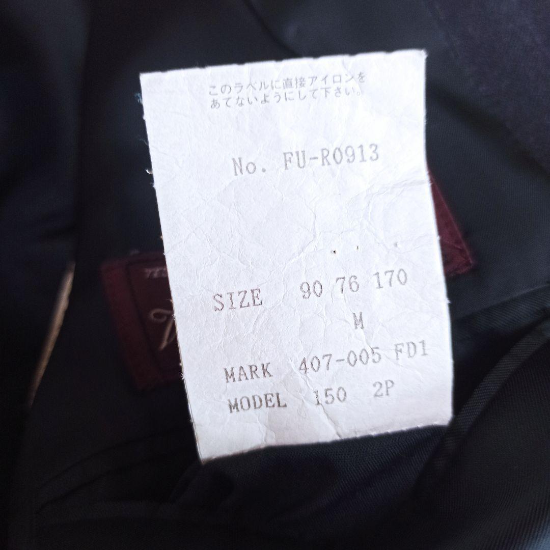 美品 ポールスミス カノニコ スーツ 2B ストライプ チャコールグレー M