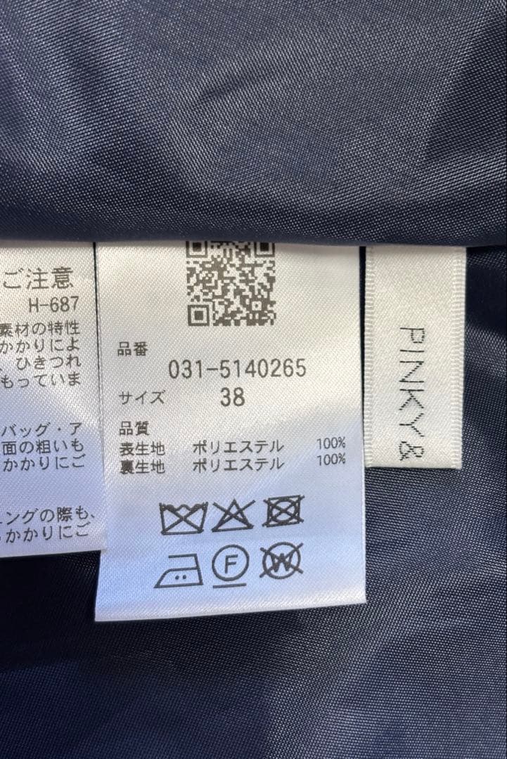 ピンキー&ダイアン◆[冨張愛コラボ] ドレーププリールワンピース ネイビー 38