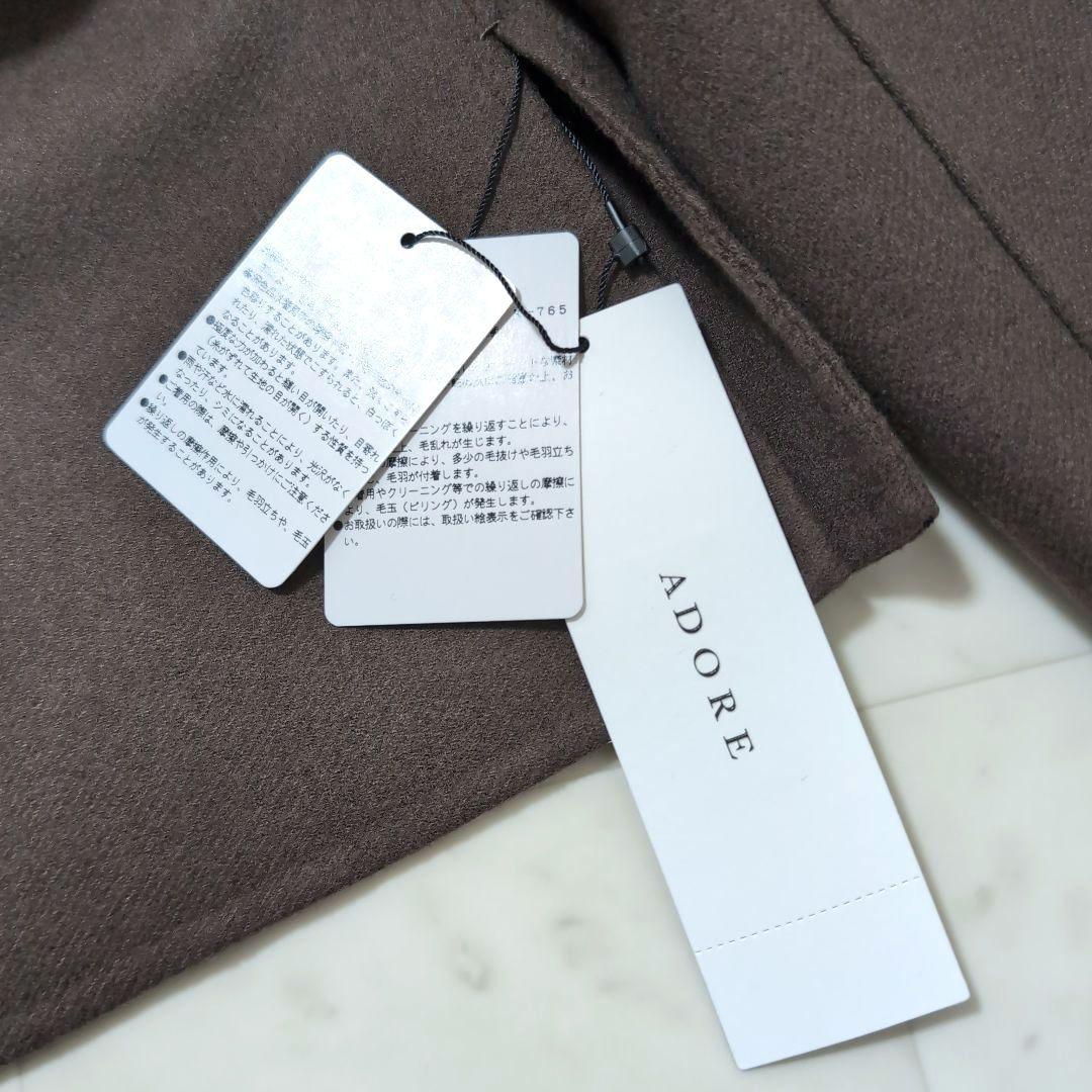 2022AW ADORE ライトリバーケープ付き ノーカラージャケット