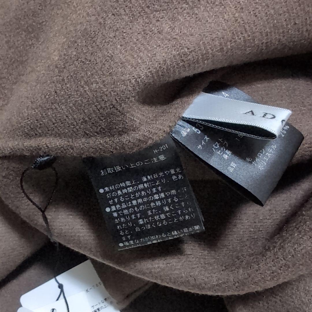 2022AW ADORE ライトリバーケープ付き ノーカラージャケット