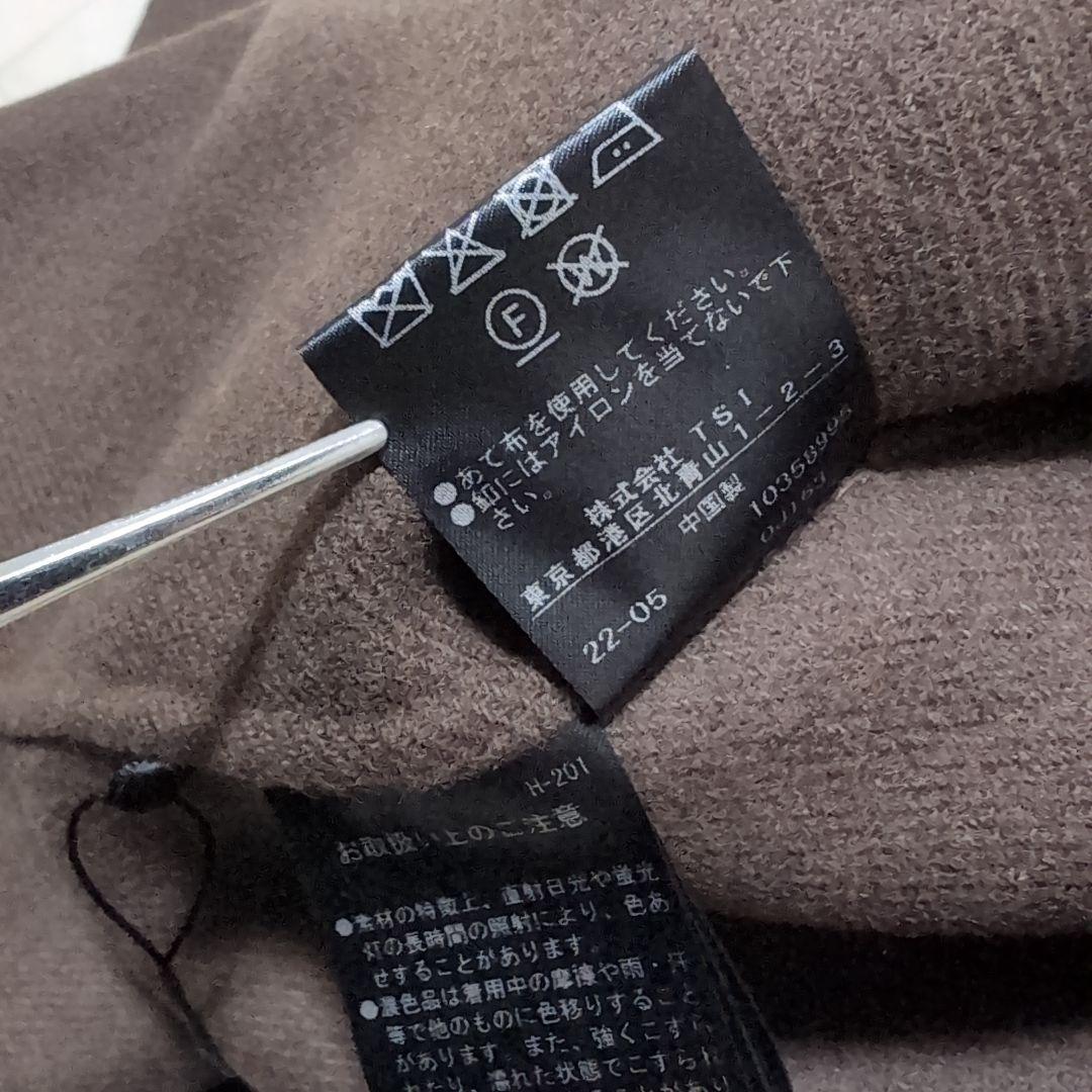 2022AW ADORE ライトリバーケープ付き ノーカラージャケット