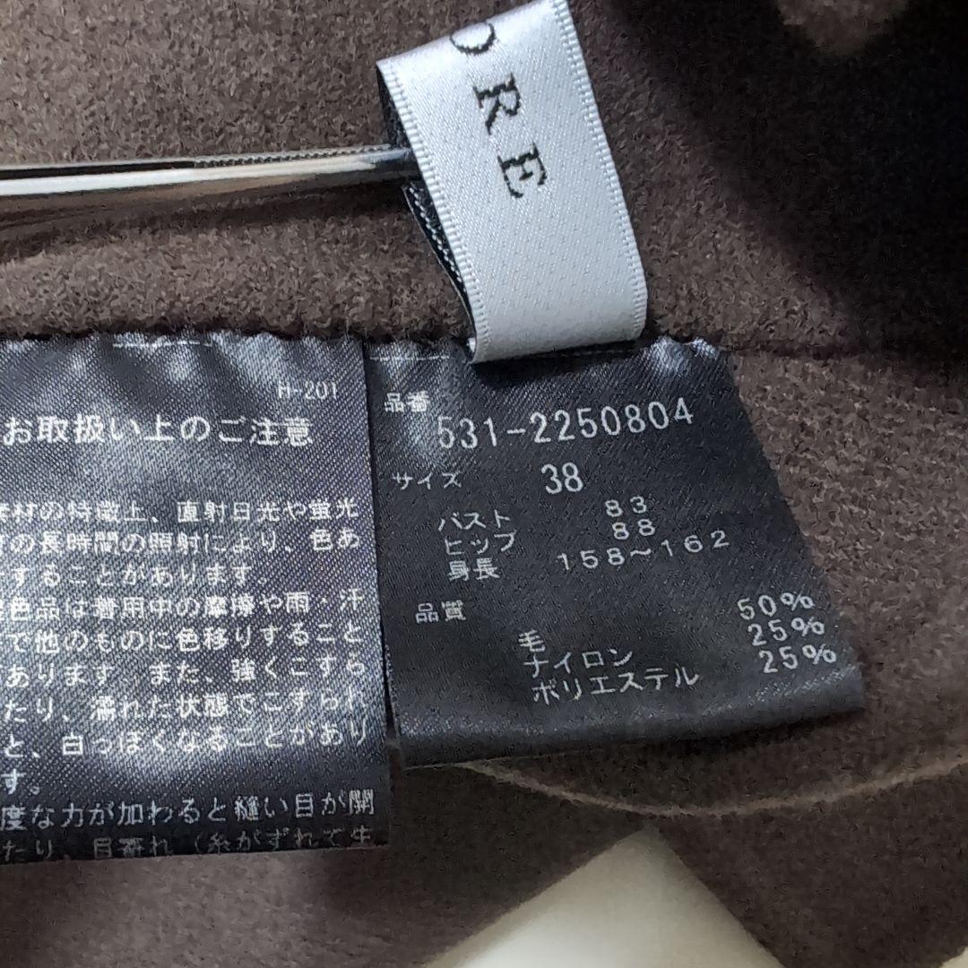 2022AW ADORE ライトリバーケープ付き ノーカラージャケット