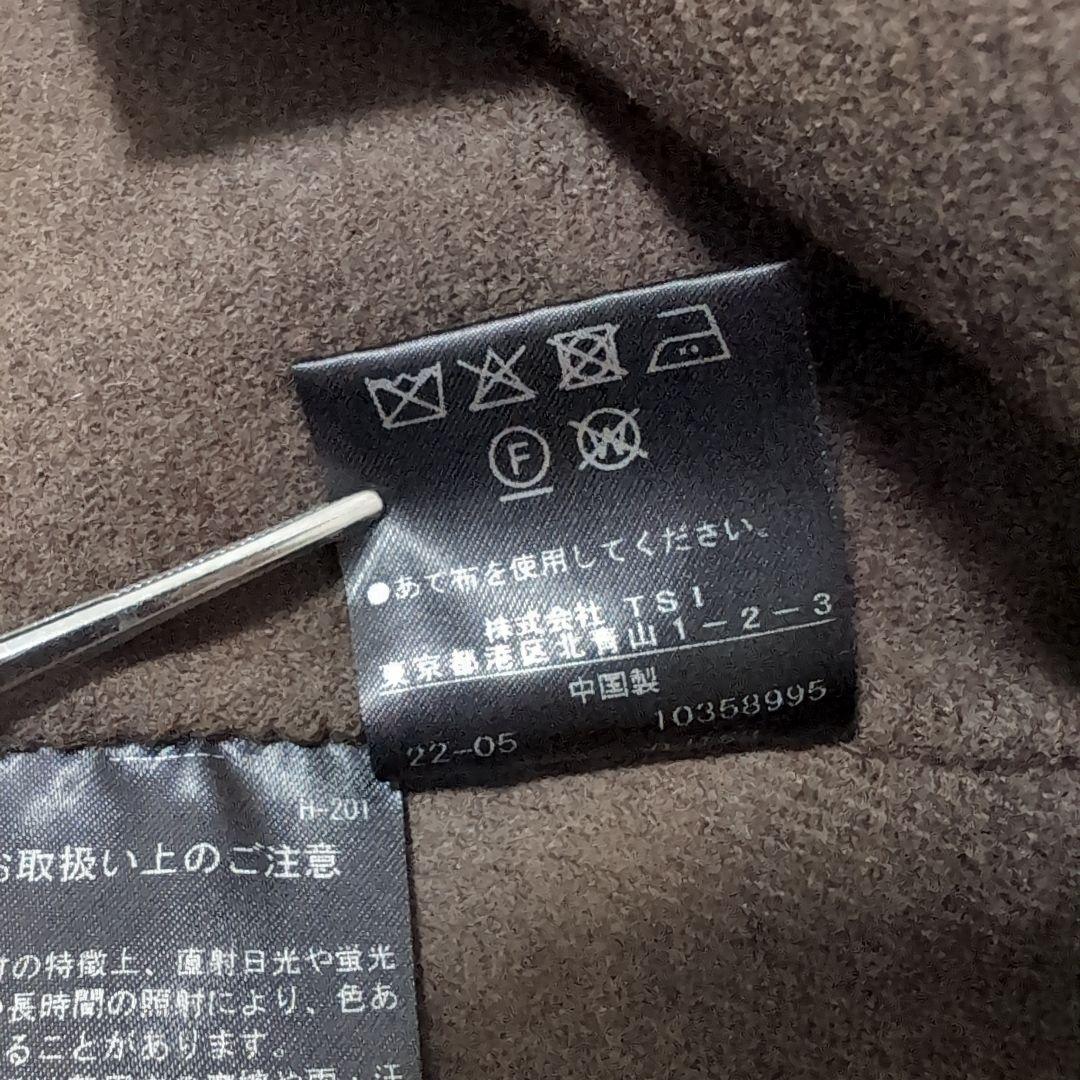 2022AW ADORE ライトリバーケープ付き ノーカラージャケット