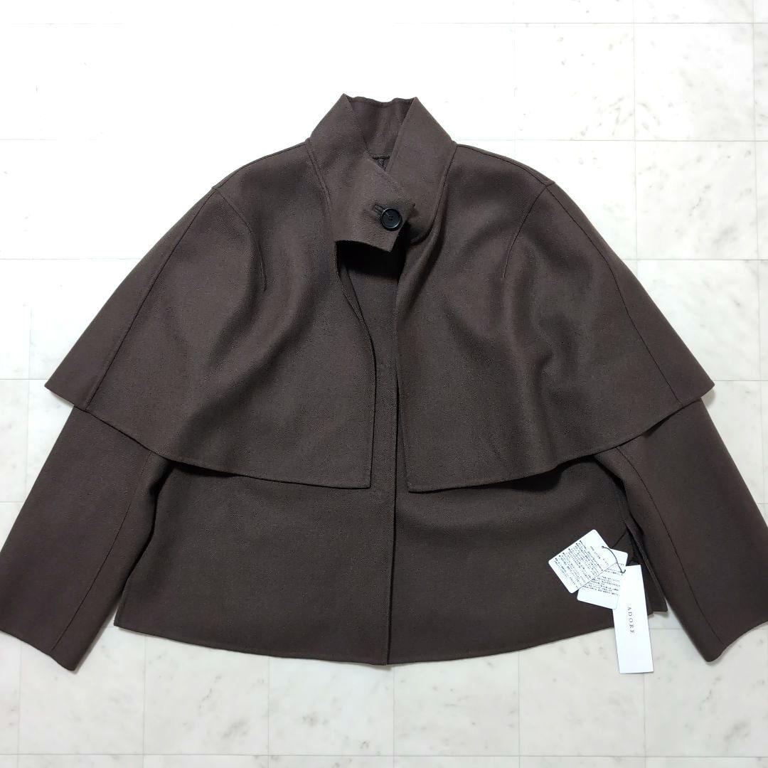 2022AW ADORE ライトリバーケープ付き ノーカラージャケット