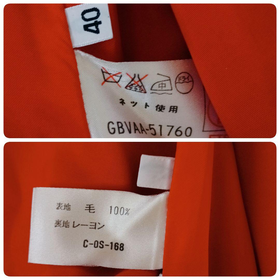 sybilla シビラ ウール100% ロングコート L 黒 赤くるみボタン