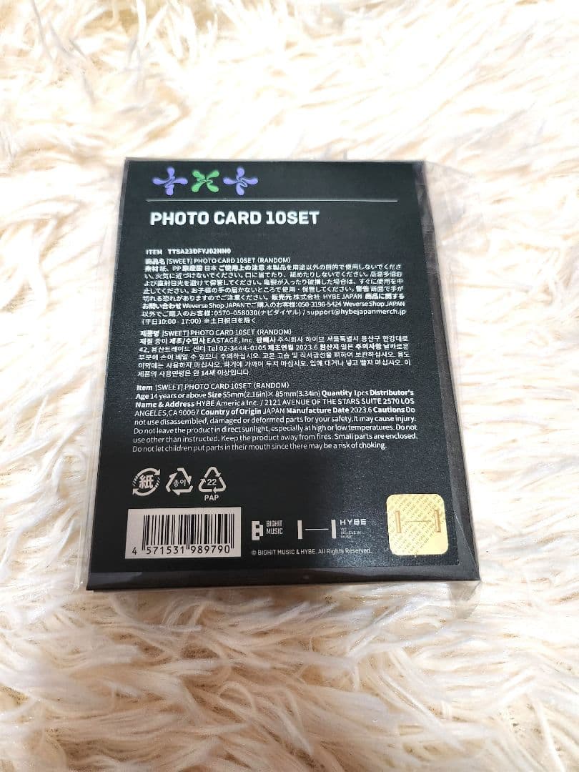 【TXT】PHOTO CARD 10SET