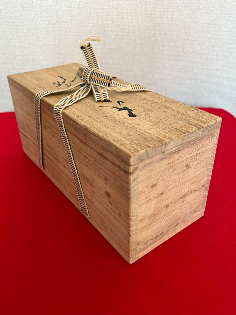 人間国宝 三代 徳田八十吉 彩釉 花入 管理T293 共箱 共布 陶歴付