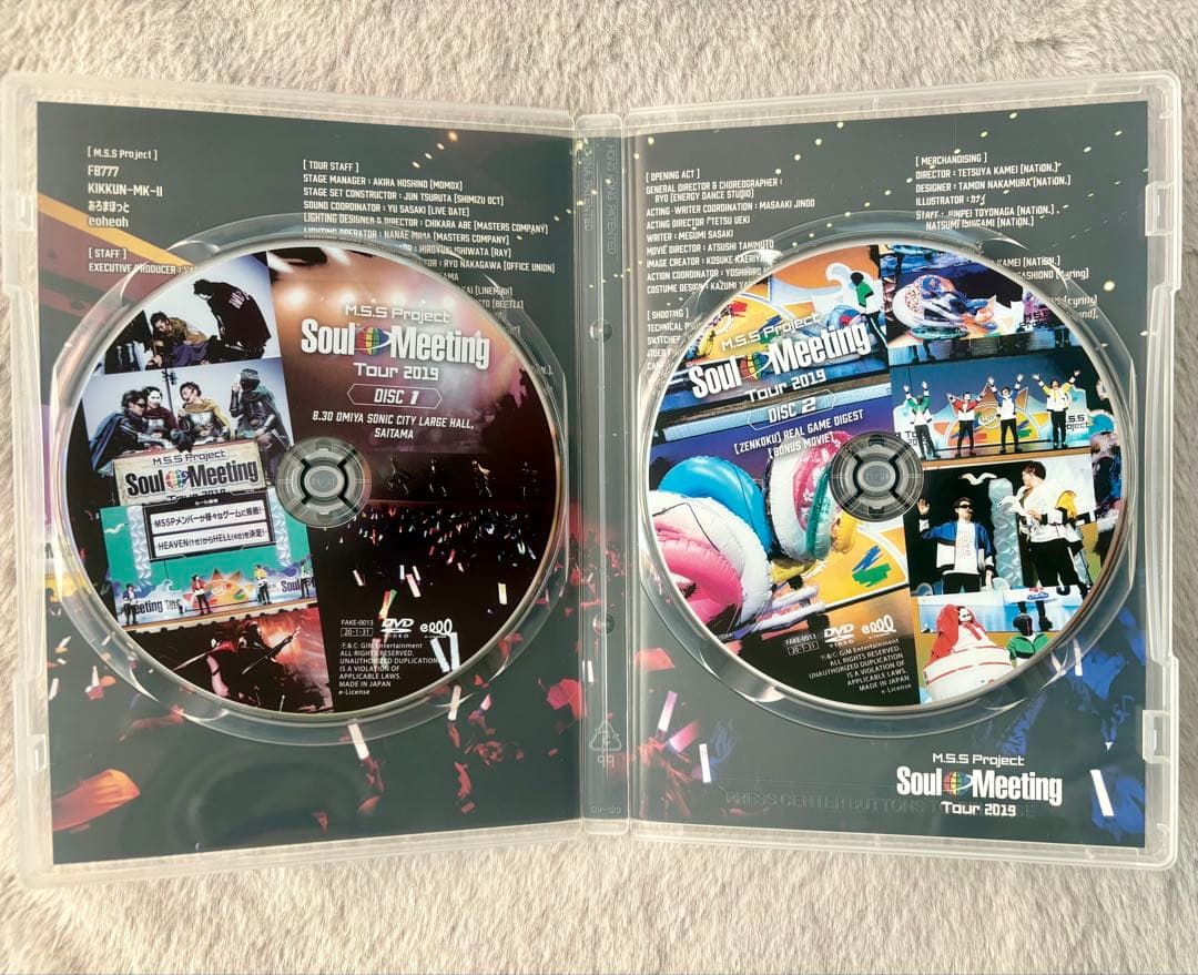 M.S.S Project 2019 DVD ペンライト 銀テープ セット