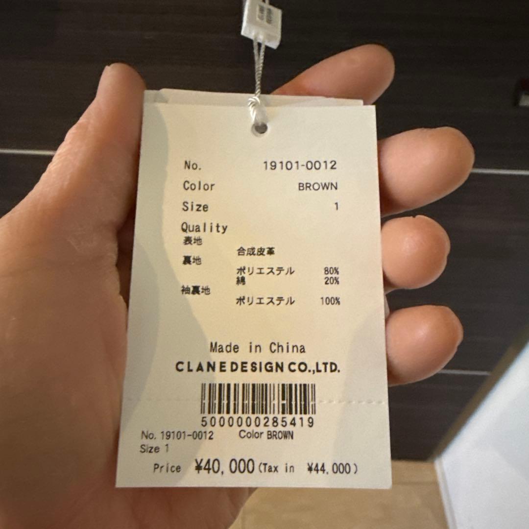 CLANE フェイクレザーオーバーサイズバルーンジャケット