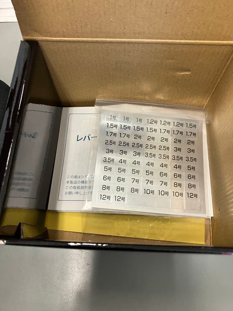 シマノ　HYPER FORCE C3000DXG S 左ハンドル