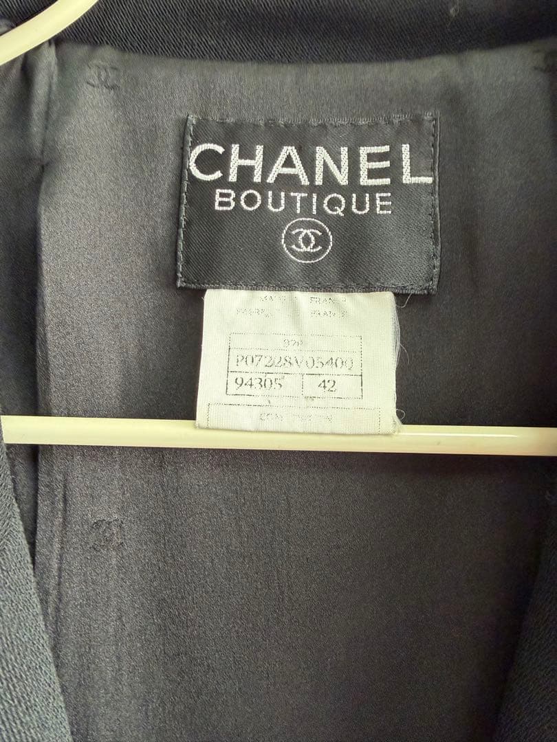 ななこ！！シャネル ヴィンテージコート