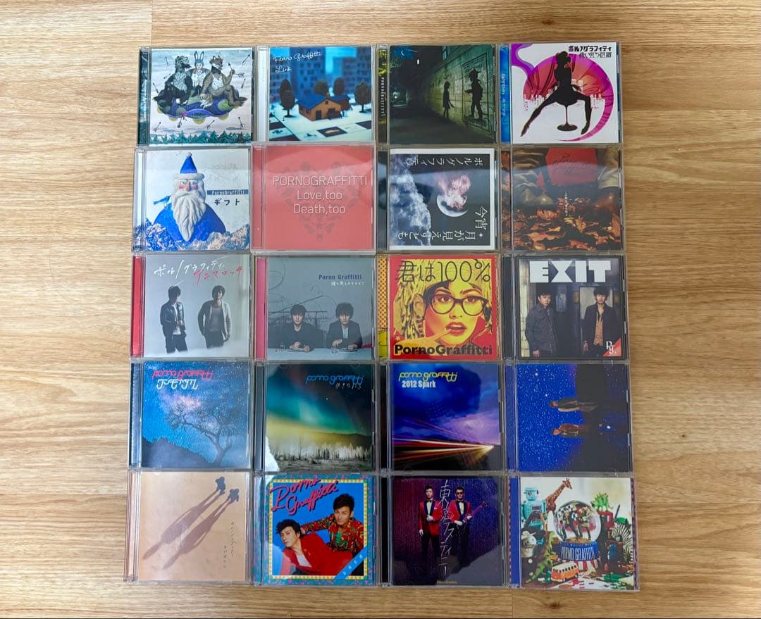 ポルノグラフィティ シングルCD【バラ売り】