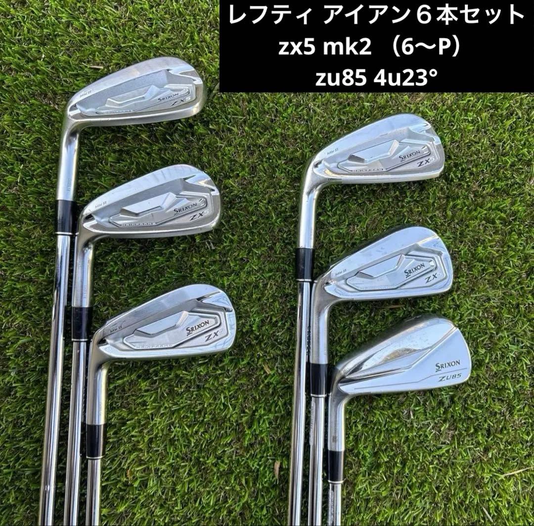 レフティ　スリクソン ZX5 Mk2 アイアン 5本 zu85ユーティリティセッ
