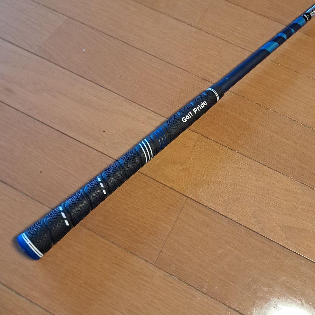 PARADYM ユーティリティクラブ4U