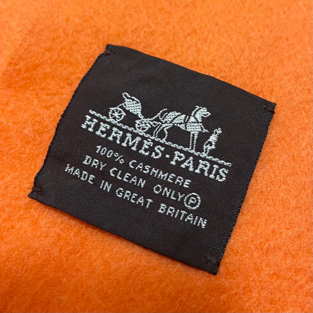 【美品】エルメス カシミヤ100% 刺繍ロゴ 大判ストール オレンジ