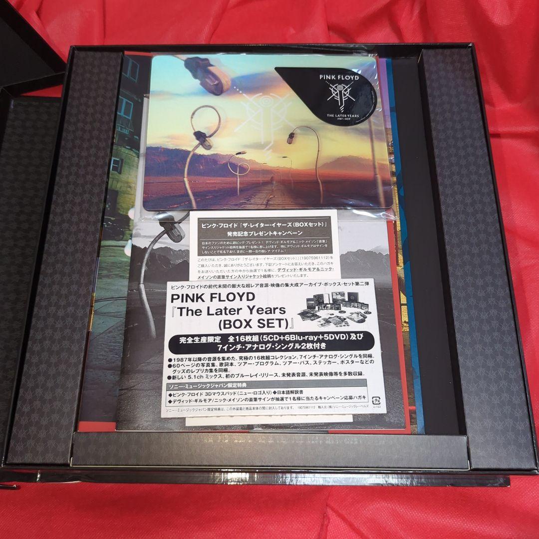 日*1様 希少　Pink Floyd The Later Years 1987-