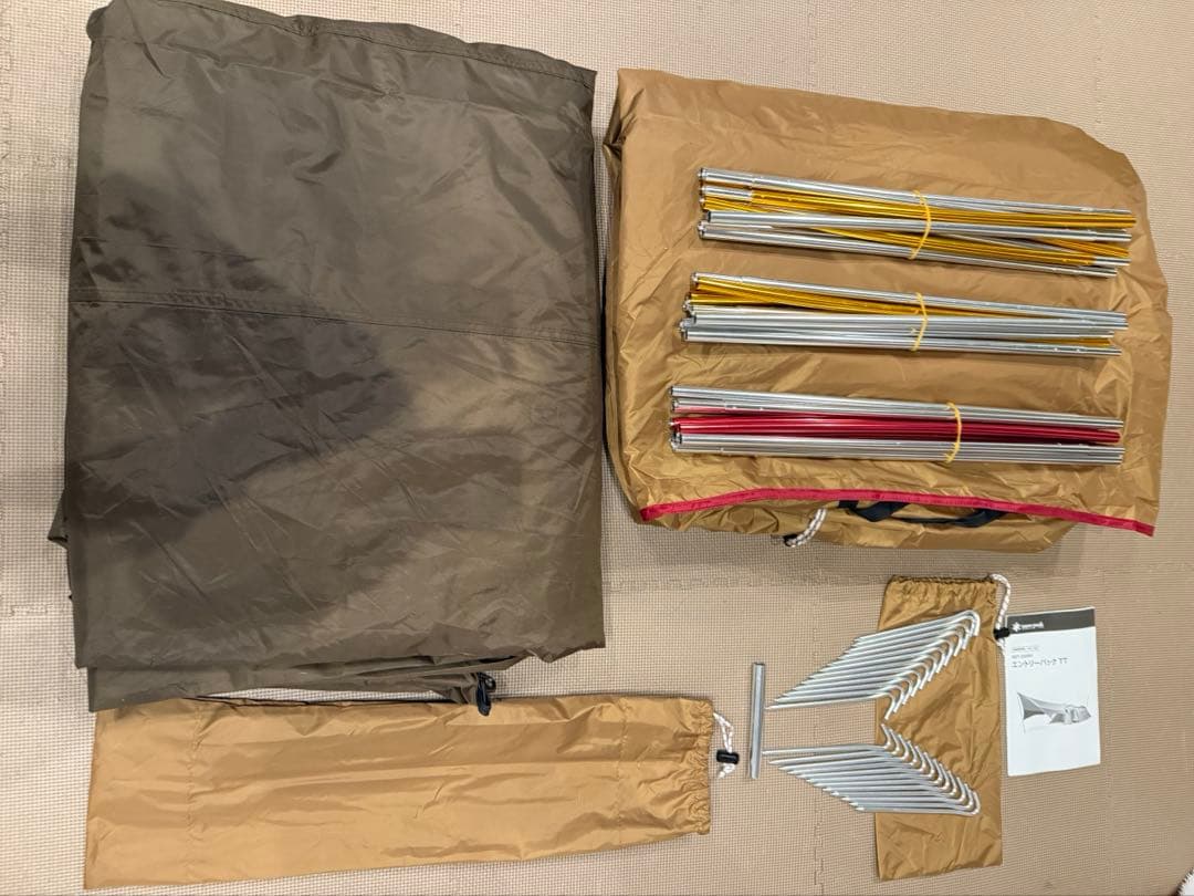 スノーピーク　エントリーパックTT+マット・シートセット