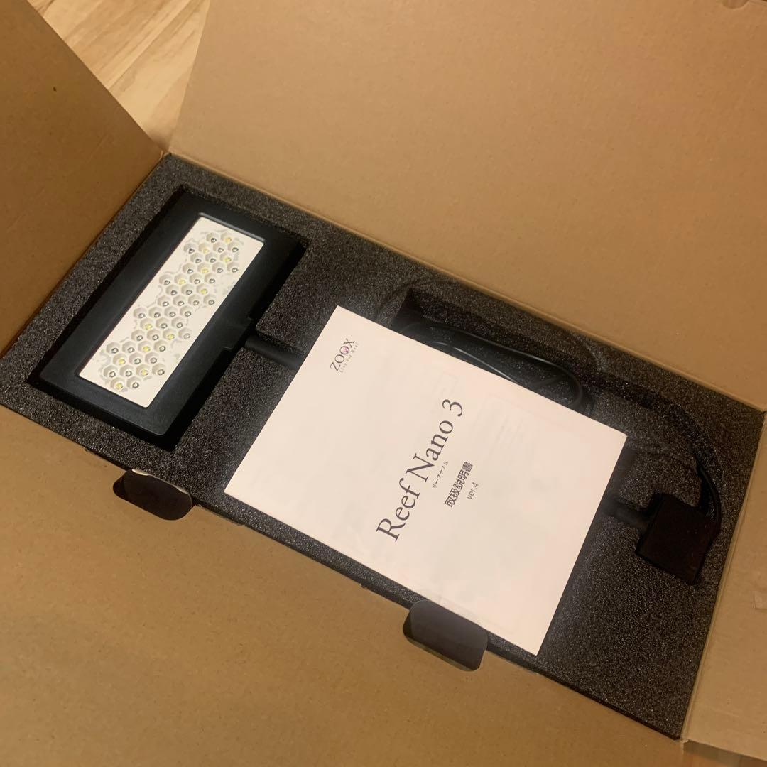 XOOZ Reef Nano 3 LEDライト 本体