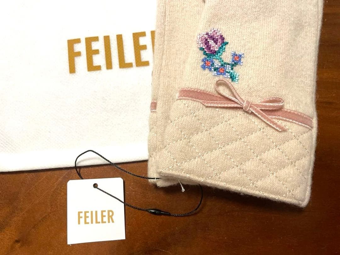 フェイラー　手袋 ロマンスグローブ刺繍