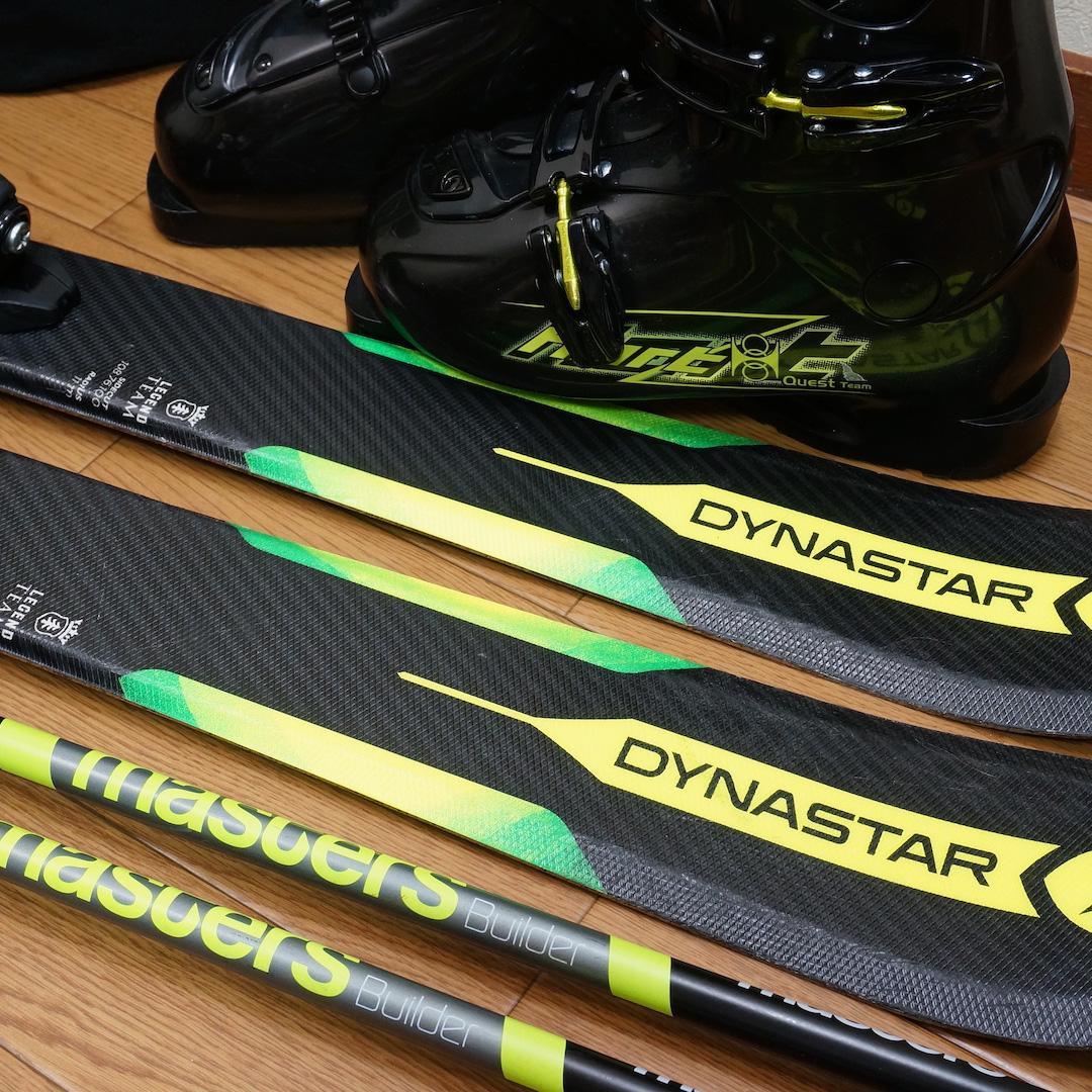 メンテ済 128cm 靴24cm DYNASTAR スキーセット おまけ