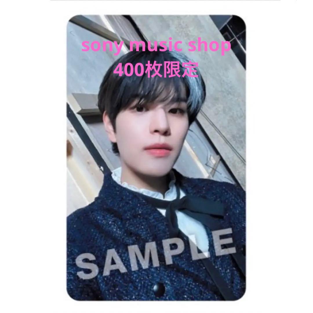 straykids スンミン ラキドロ ソニミュ