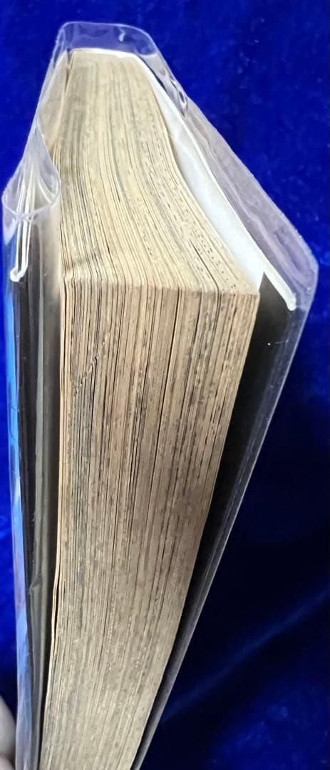 【フランス書院】魔女っ子メルヘン / 千之ナイフ