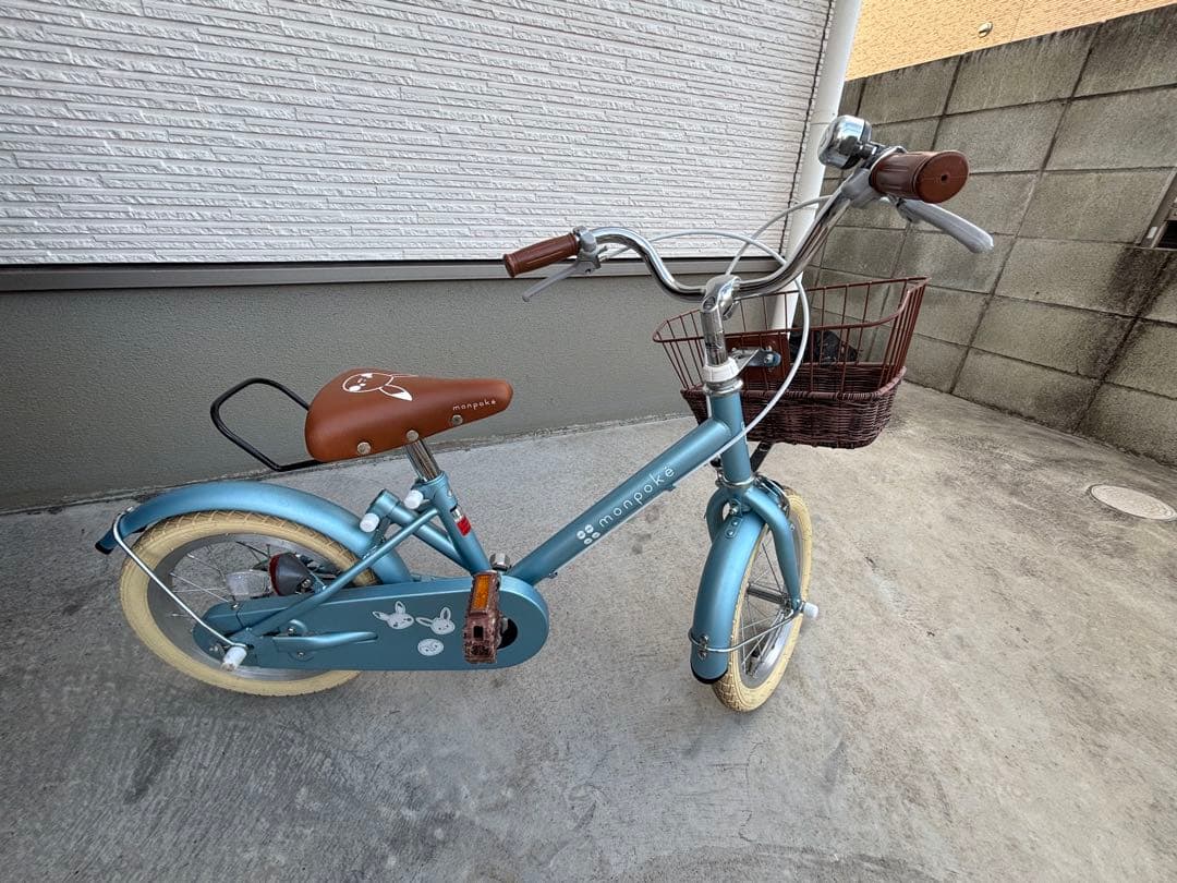 monpoke モンポケ 自転車 14インチ