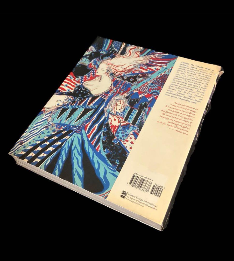 に*吉様 洋書・画集　天野喜孝作品集　AMANO 天野喜孝