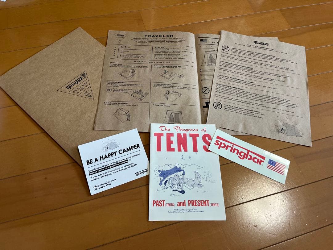 springbar Traveler テント 収納袋付き　カーカムス