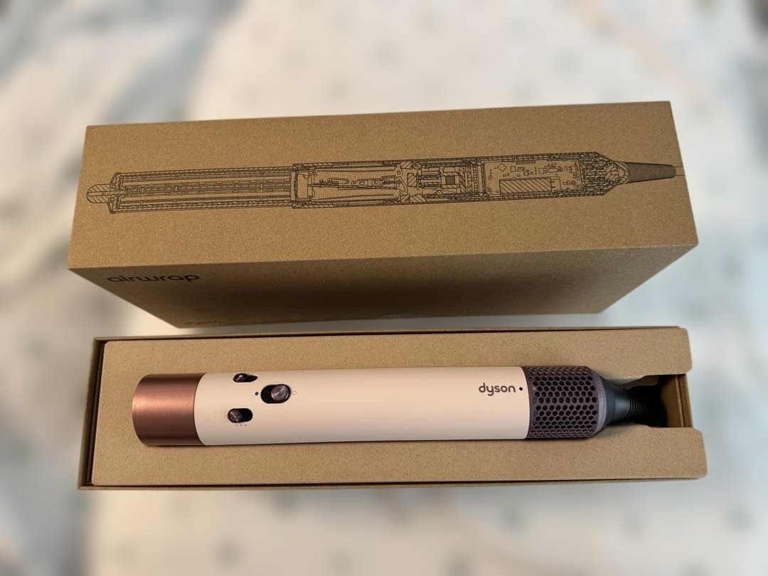 dyson Airwrap マルチスタイラー HS05 おまけ付