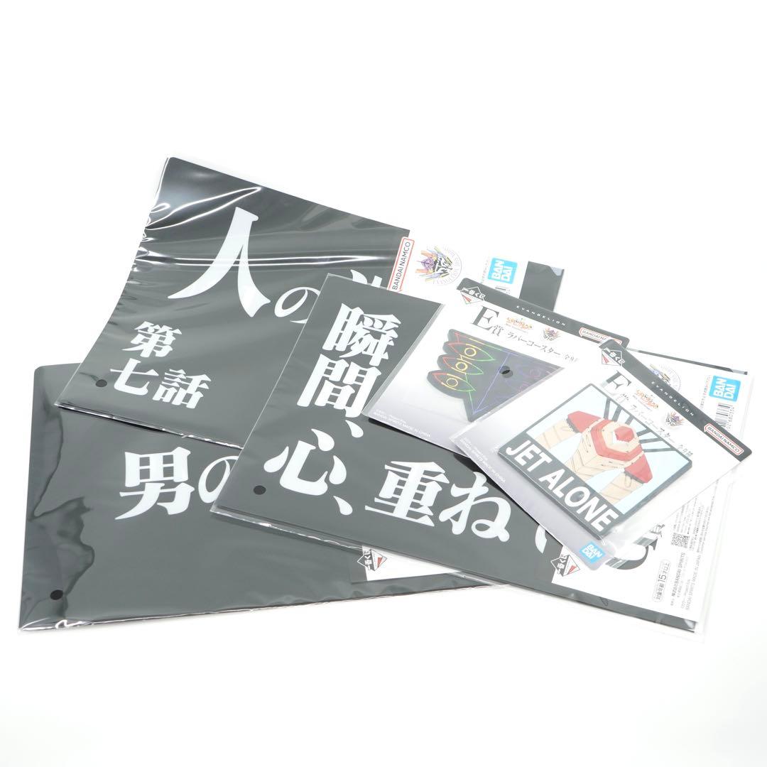 一番くじ 新世紀エヴァンゲリオン ラストワン賞 初号機 D賞 アスカ フィギュア