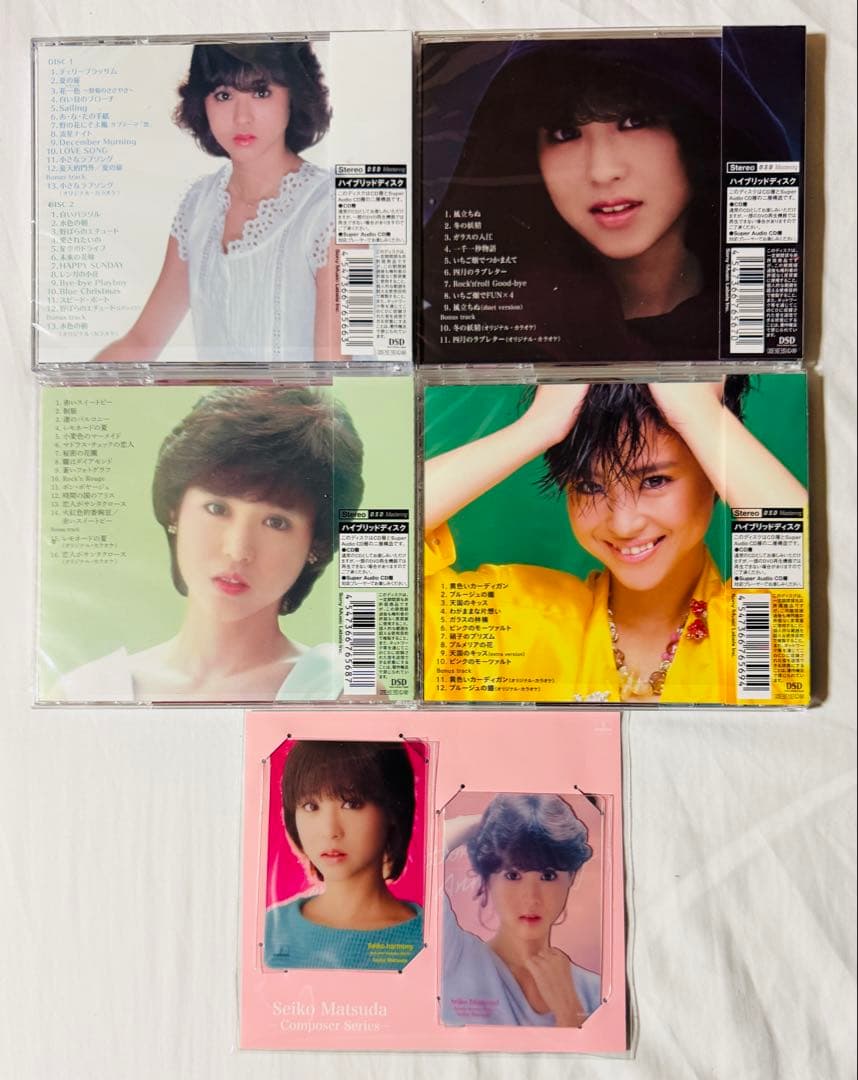 松田聖子 Composer Series 4枚&クリアカードセット