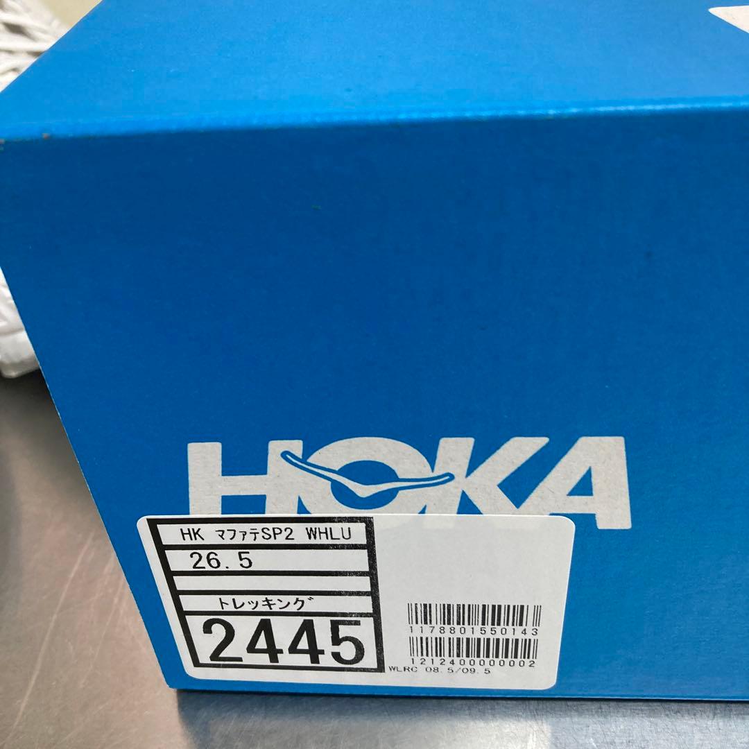 ホカ マファテスピード2 ホワイト 26.5 moimoi