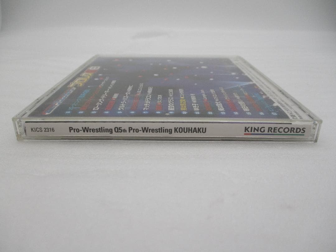 CD 格闘音楽大全プロレスQ 第5回 プロレス紅白 KICS 2316